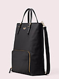 convertible backpack laptop bag, , s7productThumbnail