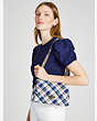 Carlyle Tweed Medium Shoulder Bag, Parchment Multi, Product