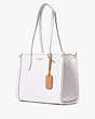 Market Pebbled Leather Medium Tote, Parchment, Product