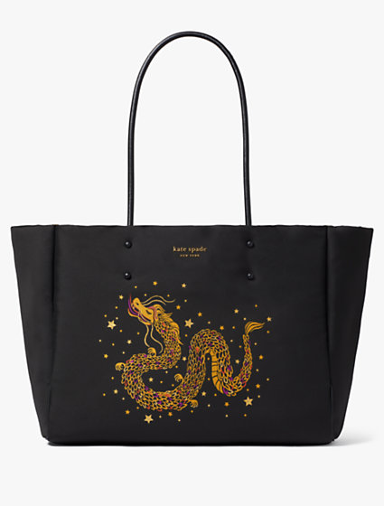 Dani Dragon Bag Charm | Kate Spade New York