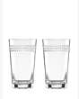 Wickford Highball Set, Clear, Product