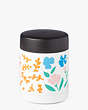 Floral Field Insulated Food Container, NO COLOR, Product