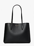 all day crossgrain leather large tote, , s7productThumbnail