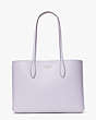All Day Large Tote, Lavender Cream, Product