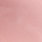 BLUSH.