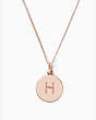 Initial Pendant, Rose Gold, Product